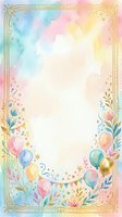 Watercolor birthday party frame with colorful balloons, floral elements and gold decorative border on pastel rainbow background for celebration invitations.