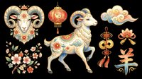 Ornate ram head with floral patterns, decorative lantern, prancing goat with intricate designs, cloud motif, blooming flowers, and traditional ornamental elements isolated on transparent background. Ready for t-shirt design, clipart, stickers, sublimation, and print-on-demand projects.
