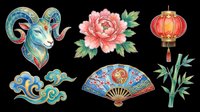 Colorful decorative Asian design elements including ornamental ram head, peony flower, lantern, scrollwork, folding fan, and bamboo sprigs isolated on transparent background. Ready for clipart, t-shirt design, stickers, sublimation, and print-on-demand projects.