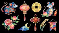 Lunar new year decorative elements collection featuring colorful rat, lantern, coin, flowers, cloud, knot, wheat, and banner isolated on transparent background. Ready for t-shirt design, clipart, stickers, print-on-demand, and sublimation projects.