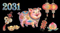 Colorful lucky pig with ornamental coins, lanterns, and festive decorations isolated on transparent background. Ready for t-shirt design, clipart, stickers, print-on-demand products, and sublimation projects.