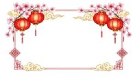 Chinese New Year decorative frame with red lanterns and cherry blossoms on white background for festive design projects and holiday celebrations.
