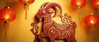 Chinese zodiac goat with ornate patterns surrounded by red lanterns on golden background for lunar new year celebration and traditional festival decor.