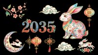 Colorful Chinese New Year rabbit clipart set with lanterns, clouds, blossoms, and 2035 text, isolated on transparent background, ready for t-shirt design and print on demand.