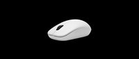 White wireless computer mouse isolated on transparent background, ready for clipart, t-shirt design, print-on-demand products, stickers, and sublimation projects.