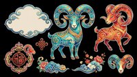 Colorful Chinese zodiac ram clipart set with ornate patterns, floral accents, and lucky knot symbols, isolated on transparent background, ready for T-shirts, stickers, and print on demand.