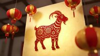 Red paper cut goat zodiac symbol on golden background with hanging Chinese lanterns for New Year celebration and traditional festival decoration.