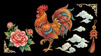 Ornate rooster with peony flower, clouds, and lucky knot in traditional Asian style, isolated on transparent background. For t-shirts, stickers, sublimation, print on demand.