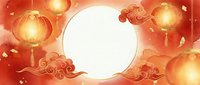 Festive red and gold lanterns with ornamental swirls frame a blank white circle on warm background, ideal for lunar new year greetings and holiday designs.