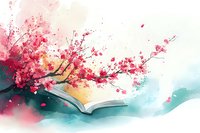 Open book with blooming cherry blossom branch against turquoise watercolor background, pink petals floating in spring breeze, artistic oriental style composition.