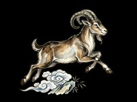 Goat leaping over clouds isolated on transparent background, ready for t-shirt design, clipart, stickers, sublimation and print-on-demand products.