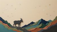 A silhouetted goat stands on layered mountain ridges in warm earth tones with scattered stars above, creating a minimalist landscape suitable for wall art and design projects.