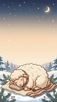 Cute sheep sleeping on striped blanket in snowy winter landscape with evergreen trees, crescent moon, stars and snowflakes. Cozy holiday illustration for seasonal greeting cards and festive designs.