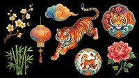 Colorful Asian-inspired design elements including tigers, lanterns, peonies, and decorative ornaments isolated on transparent background. Ready for t-shirts, clipart, stickers, and print-on-demand projects.