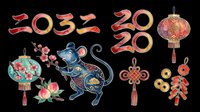 Festive Chinese New Year decorations featuring rat zodiac symbol, lanterns, and traditional ornaments isolated on transparent background. Ready for t-shirts, clipart, stickers, print-on-demand, and sublimation designs.