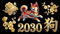 Colorful cat with ornamental gold accents and Asian-inspired decorative elements, isolated on transparent background. Ready for t-shirt design, clipart, stickers, print-on-demand products, and sublimation projects.