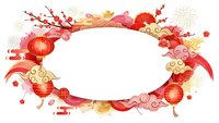 Chinese New Year festive frame with red lanterns, golden clouds, cherry blossoms and traditional decorative elements on white background for greeting cards.