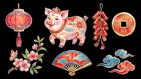 Lunar New Year clipart set with pig, lantern, fan, firecrackers, coin, clouds, and cherry blossoms, isolated on transparent background for stickers, sublimation, t-shirt design.