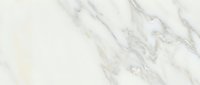 White marble texture with natural veining and subtle gray streaks, suitable for backgrounds, interior design projects, and luxury product presentations.