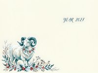 Watercolor illustration of white ram with curved horns surrounded by winter botanicals and berries, featuring year 2027 text on cream background, suitable for calendars, greeting cards, and seasonal designs.