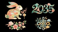 Decorative rabbit with ornamental patterns, floral wreath, and stylized 2035 numerals isolated on transparent background. Ready for t-shirt design, clipart, stickers, sublimation, and print-on-demand projects.