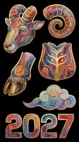 Colorful zodiac ram head, horn, hoof, mask, cloud, and 2027 numerals with gold trim on transparent background. Ready for t-shirt design, stickers, clipart, sublimation, and print-on-demand projects.