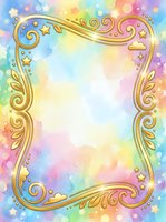 Pastel rainbow watercolor background with golden ornate frame, stars, clouds, and swirls, glowing bokeh lights, copy space for text or design.