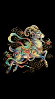 Ornate mythical lion with flowing mane and decorative saddle, isolated on transparent background. Ready for t-shirts, clipart, stickers, sublimation, and print-on-demand designs.