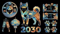 Shiba Inu dog isolated on transparent background, ready for t-shirt design, clipart, stickers, sublimation and print-on-demand products with Asian decorative elements and paw prints.