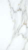 White marble stone surface with gray and gold veining patterns, suitable for luxury backgrounds, interior design projects, and high-end product photography.