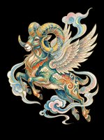 Ornate mythical winged ram with elaborate horns and decorative patterns in gold, teal, and orange tones, isolated on transparent background for t-shirt design, clipart, and print-on-demand projects.