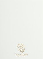 Minimalist line art goat head in gold on beige background with New Year 2027 text, year of the goat celebration design for greeting cards and festive projects.
