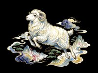 Cream and blue decorative goat with flowing mane, ornamental clouds, and floral elements isolated on transparent background. Ready for t-shirt design, clipart, stickers, sublimation, and print-on-demand products.