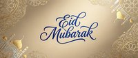 Elegant Eid Mubarak greeting card with golden Islamic ornamental patterns and decorative lanterns on beige background for Muslim holiday celebration.
