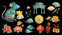 Lunar New Year clipart set with rat zodiac, lantern, gate, coins, flowers, fans isolated on transparent background. For t-shirts, stickers, print on demand.