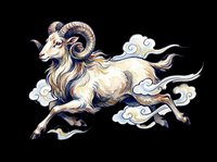 Majestic ram with curved horns leaping through stylized clouds, isolated on transparent background. Ready for t-shirts, stickers, clipart, sublimation, and print-on-demand designs.