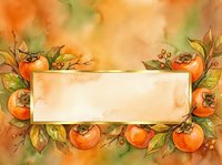 Watercolor autumn frame with orange fruits and green foliage surrounding blank cream banner on warm golden background, suitable for seasonal greeting cards and fall designs.