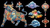 Colorful decorative bull with ornamental horns isolated on transparent background, ready for t-shirt design, clipart, stickers, sublimation and print-on-demand products.