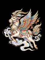 Ornate mythical winged goat with decorative horns and elaborate saddle, isolated on transparent background. Ready for t-shirt design, clipart, stickers, sublimation, and print-on-demand products.