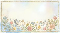 Whimsical floral border frame with hand-drawn flowers, leaves, stars, and decorative elements on isolated white background, ready for invitations, cards, and design projects.