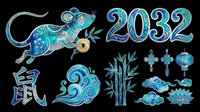 Rat mouse zodiac animal 2032 Chinese new year blue turquoise decorative elements isolated on transparent background. Ready for t-shirt design, clipart, stickers, print-on-demand products and sublimation.