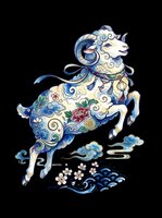 Decorative goat illustration with ornate blue and cream swirls, floral details, and Asian-inspired patterns, isolated on transparent background. Ready for t-shirt design, clipart, stickers, sublimation, and print-on-demand products.