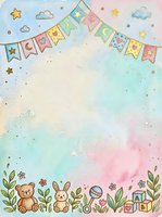 Watercolor nursery background with pastel gradient, bunting flags, teddy bear, bunny, stars, clouds, and toy blocks on white space for baby shower invitations and greeting cards.