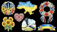 Isolated Ukraine symbols and floral elements on transparent background, ready for t-shirt design, clipart, stickers, sublimation and print-on-demand products.