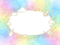 Pastel rainbow watercolor frame with gold decorative elements, clouds and stars creating magical border for baby shower, birthday party invitations.
