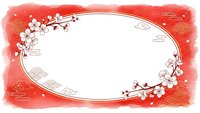 Red watercolor frame with cherry blossom branches and Asian cloud patterns on white background for spring design projects and oriental themed layouts.