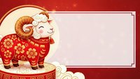 Chinese New Year ram sheep zodiac animal with decorative patterns and blank banner for text on red festive background with golden ornaments.