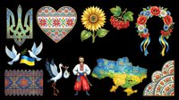 Ukrainian folk art clipart set with trident, embroidered heart, sunflower, wreath, stork, map, and traditional man, isolated on transparent background for stickers, sublimation, t-shirt design.