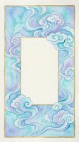 Watercolor frame with swirling clouds in soft blue and purple tones, gold border, blank center for text or design use.