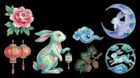Mid-Autumn Festival clipart set with rabbit, moon, lanterns, peony, pine branch, and clouds, isolated on transparent background. For t-shirts, stickers, print on demand.